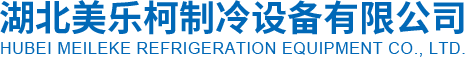 襄陽廣告公司